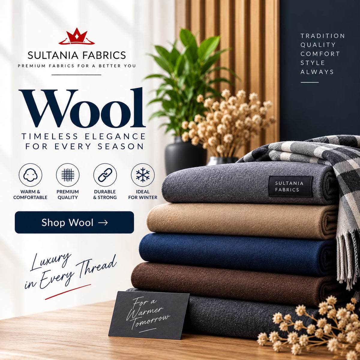 Wool
