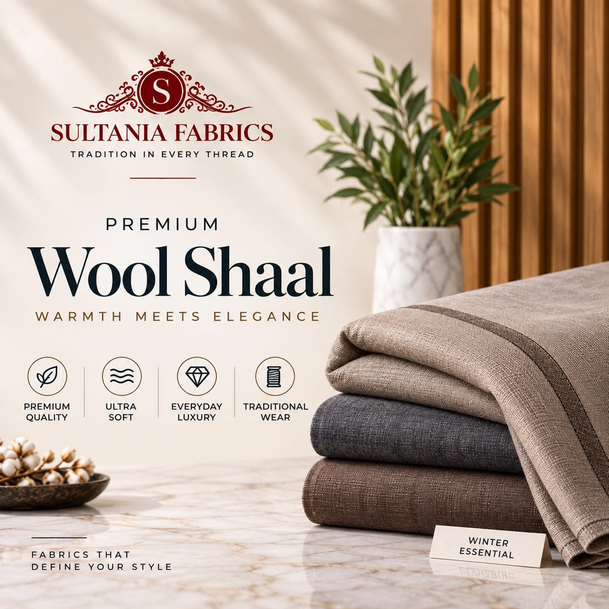 Wool Shaal